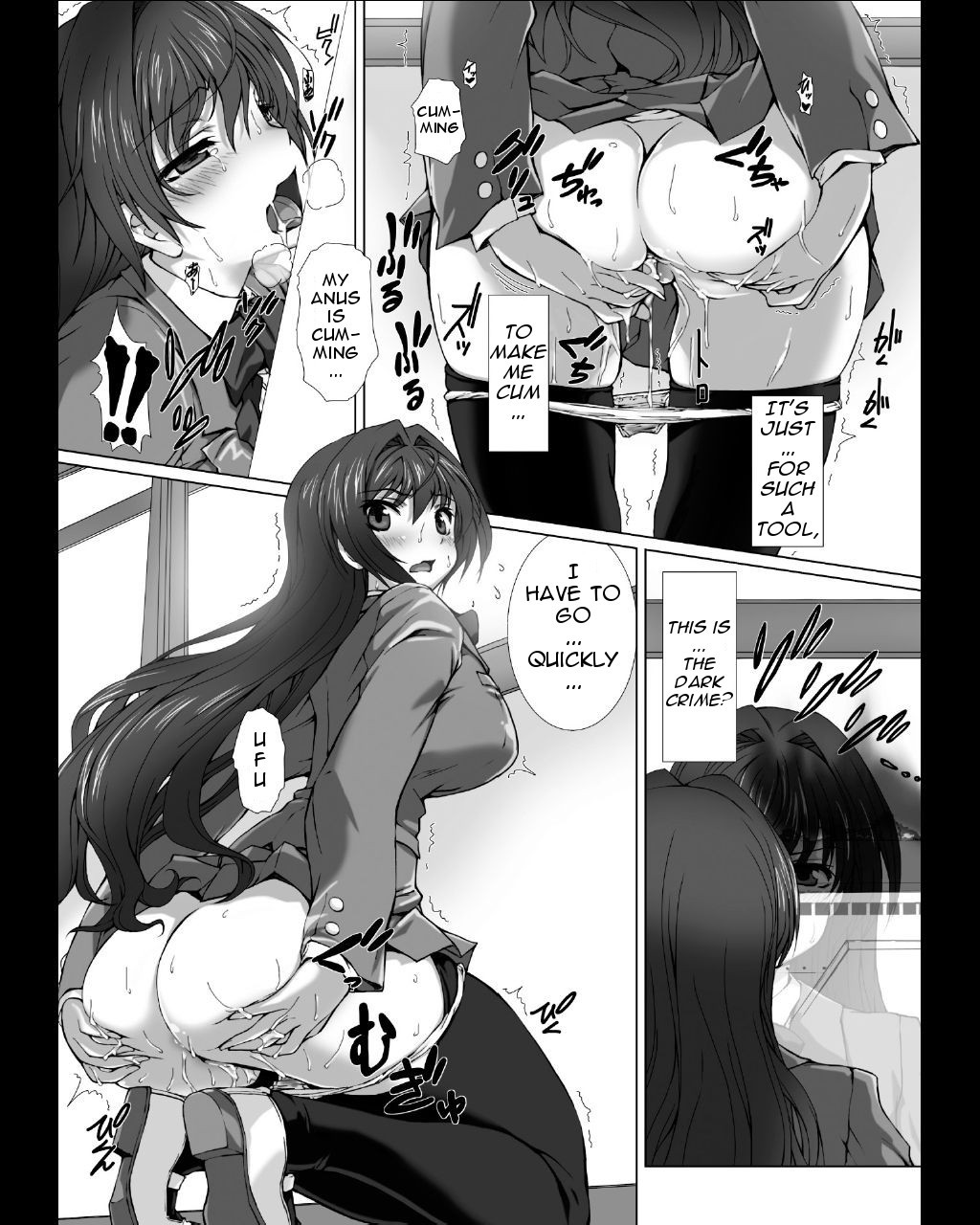 Hentai Manga Comic-Uniform Transforming Princess Shine Mirage THE COMIC - Ch.1-6-Read-76